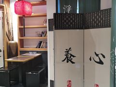 -和府捞面·大师店(上海漕宝路日月光店)
