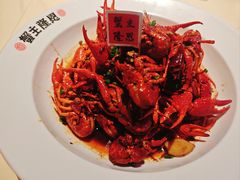-蟹主隆恩.虾蟹.烧烤.湘菜(渔人码头店)
