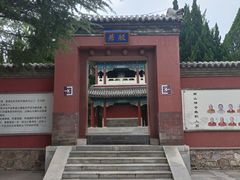 -龙口南山旅游景区