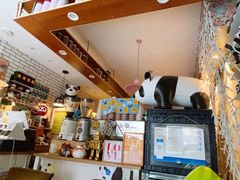 -熊猫一间店欧式奶茶铺
