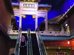 -万达茂商场(南京仙林店)
