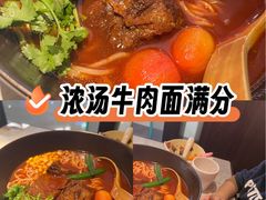 -大连凯丹广场