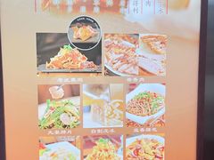 -张包铺(关东古巷店)