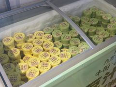 -年记·兴顺斋 牛街清真熟食小吃店