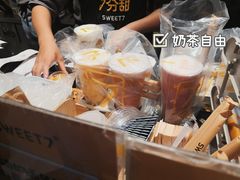 -7分甜(栖霞万谷慧店)