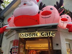 -弗兰克牛排西餐厅Ribone steak house(柠檬花园店)