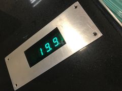 -班达拉奈克国际机场