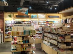 -博览书店(洛溪新城店)
