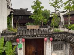 -嘉兴月河历史街区