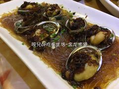 -金龙渔港(双楠店)
