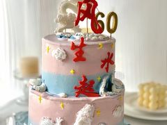 -CAKE BOSS 蛋糕老板(西单君太百货店)