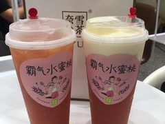 霸气芝士水蜜桃-奈雪的茶(新天地广场PRO店)