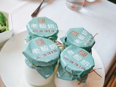 -红顶食府(滨湖九号店)