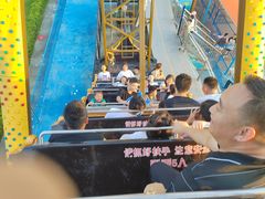 -华夏文旅海洋公园