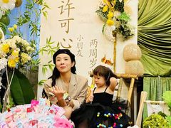 -珠江新城海滨花园