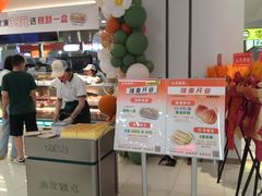 -凯德广场(西城店)