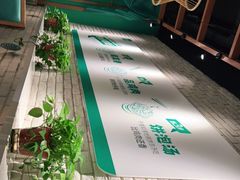 -徐小姐地锅鸡(云龙万达店)