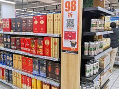 -物美超市(通州梨园店)