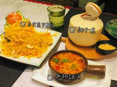 -暹罗湾东南亚餐厅