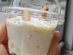 -天然呆(滨湖银泰店)