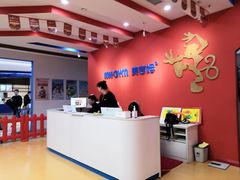 -美吉姆早教(咸阳中心)