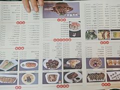 -惠丰涮肉馆(德宝新园店)
