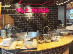 自助取餐区-老城南.鸭血粉丝汤(夫子庙店)