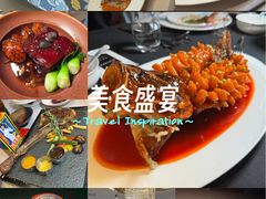 -RIVIERA 松鹤楼(外滩店)