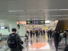 -福州长乐国际机场
