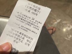 -广州白天鹅宾馆