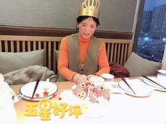 -皇家美孚(保定路店)