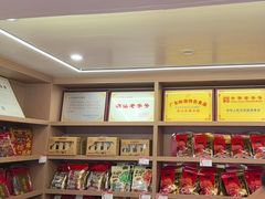 -非遗·老山合·潮汕特产猪头粽(龙眼南店)