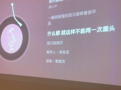 -合和大唐足道·泰式·SPA(丰顺店)
