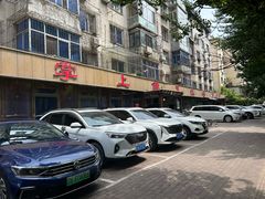 -掌上鲜(南顺城街店)
