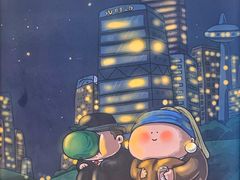 -上海尚嘉中心