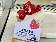 -星美乐(乐峰广场店)