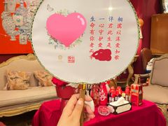 -北京宴(丰台总店)