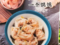 -和合谷(新辰里亚运村店)