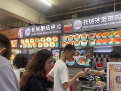 -长城砂煲田鸡粥