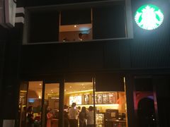 门面-星巴克(福州万象九宜城分店)