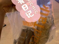-BreadTalk面包新语·烘焙蛋糕(高德置地春广场店)