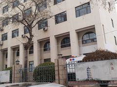 -天津美术学院-校史馆