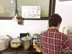 -好吃狗凉糕总店