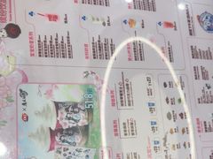 -DQ·蛋糕·冰淇淋(通州万达店)