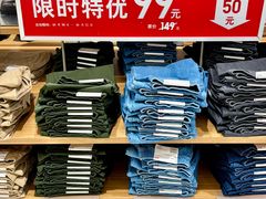 -优衣库(厦门SM广场店)