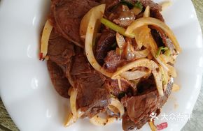 Onion and Beef Salad