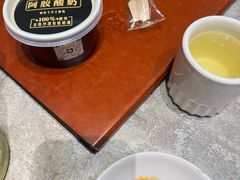 -高玛纳驴肉火烧(河间总店)