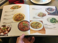 菜单-枣子树素餐厅(铂金城店)