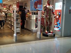 -名创优品(北京新中关购物中心地铁层店)