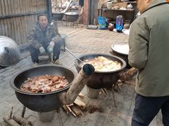 -辛庄国际文化艺术区